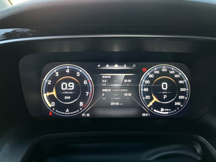 Фото 9 - GAC Trumpchi M8