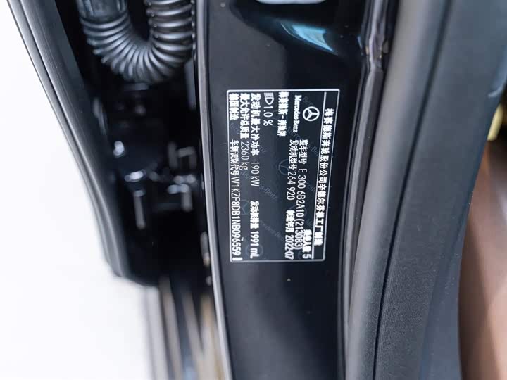 Фото 24 - Mercedes-Benz E-Class