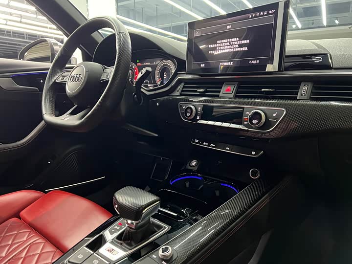 Фото 12 - Audi S4