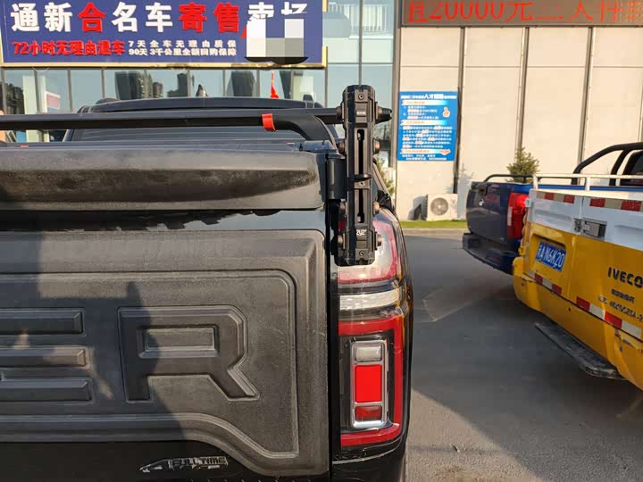 Фото 21 - Great Wall Pao