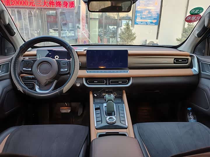 Фото 5 - Great Wall Pao