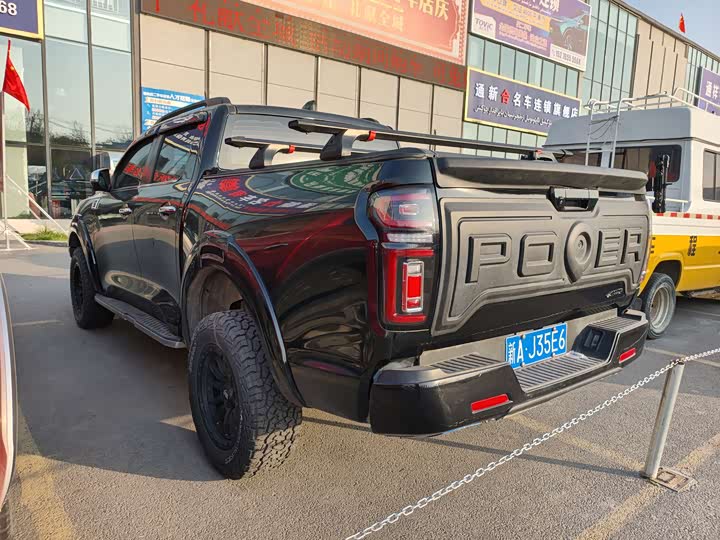 Фото 7 - Great Wall Pao