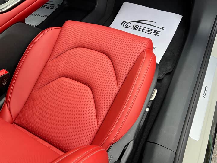 Фото 11 - Xiaomi SU7