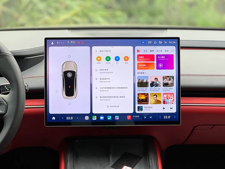 Фото 17 - Xiaomi SU7