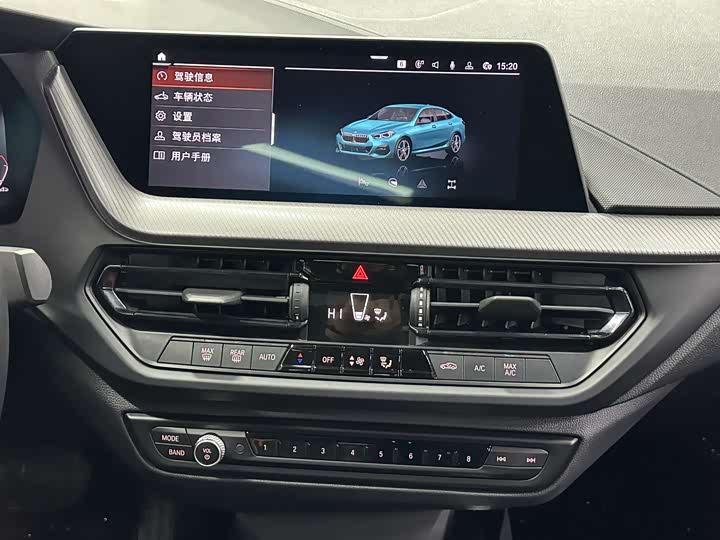 Фото 24 - BMW 2 Series