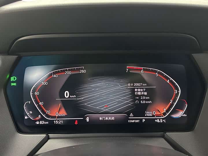 Фото 32 - BMW 2 Series