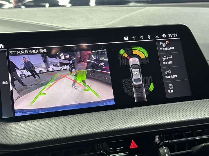 Фото 33 - BMW 2 Series