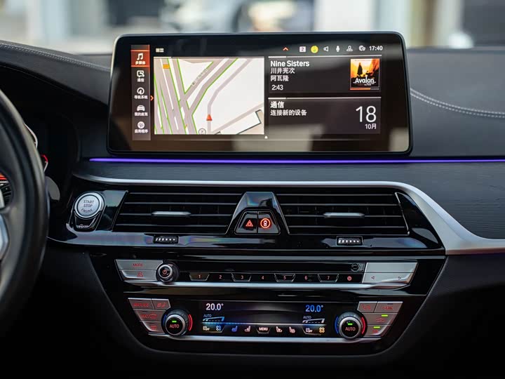 Фото 13 - BMW 5 Series