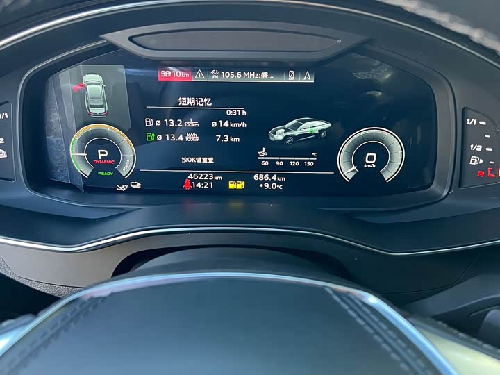 Фото 10 - Audi A6L Hybrid