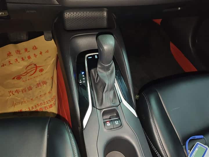 Фото 14 - Toyota Levin