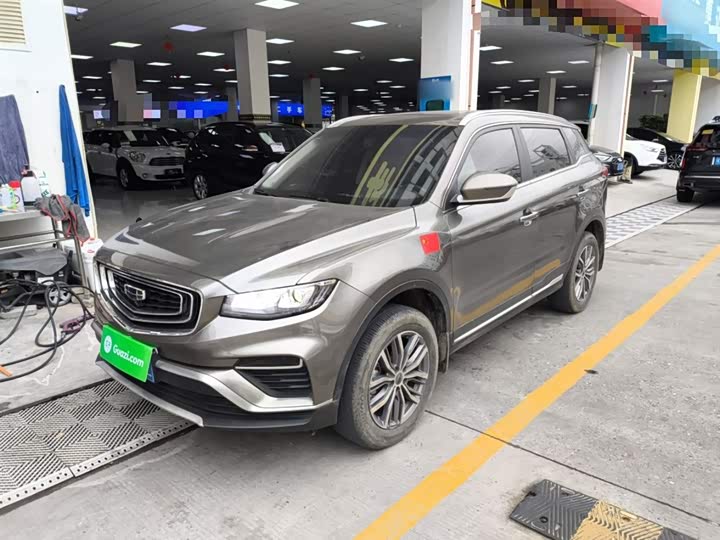 Фото 1 - Geely Atlas