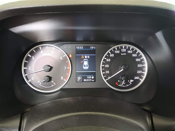 Фото 12 - Nissan Sylphy