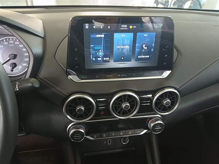 Фото 13 - Nissan Sylphy