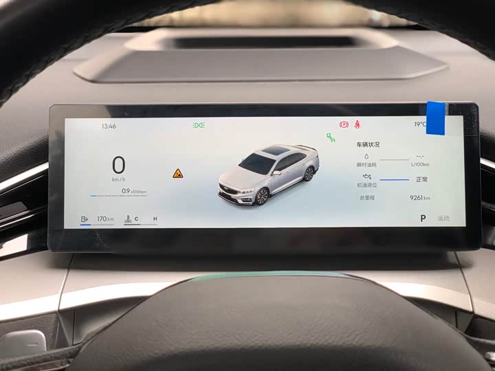 Фото 13 - Geely Preface