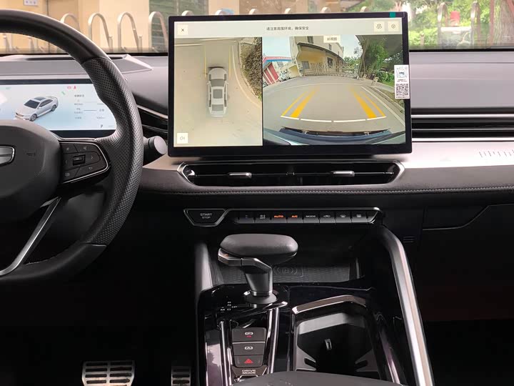 Фото 17 - Geely Preface