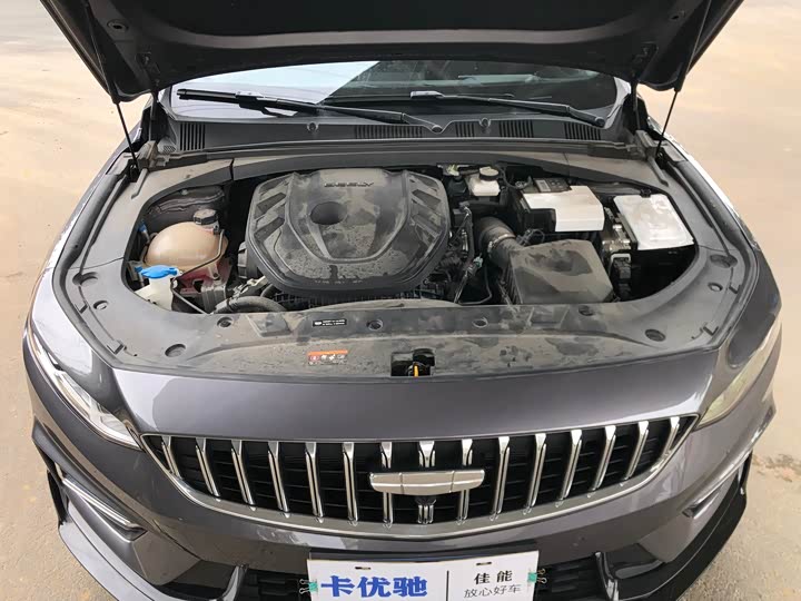 Фото 32 - Geely Preface