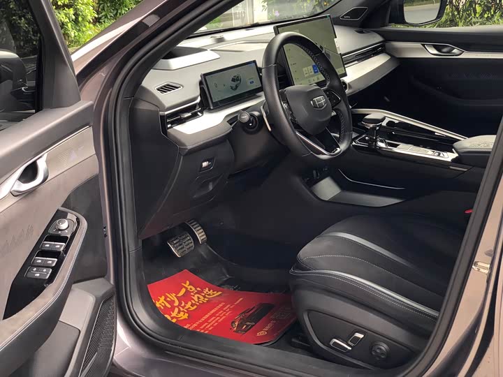 Фото 9 - Geely Preface