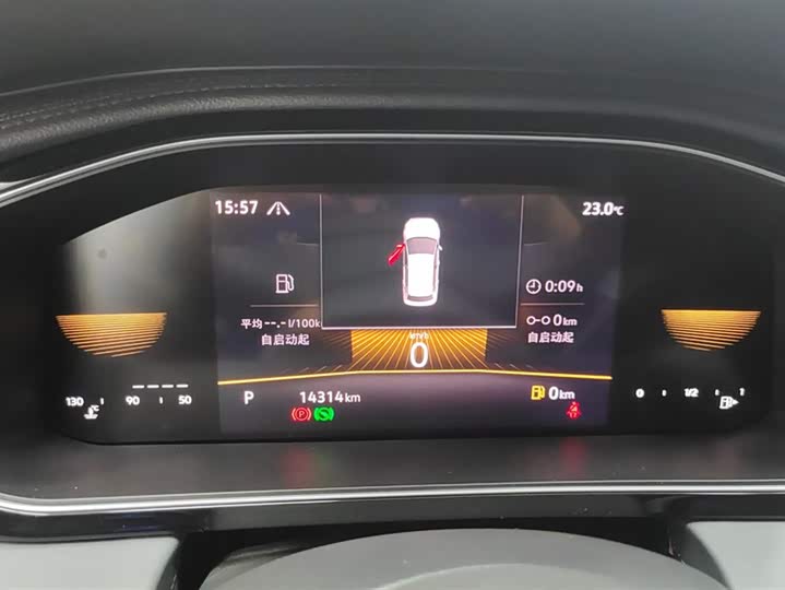 Фото 14 - Volkswagen Sagitar L