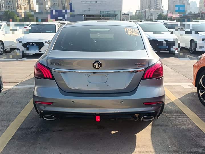 Фото 6 - MG Motor 6