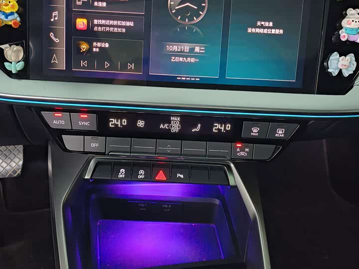 Фото 8 - Audi A3