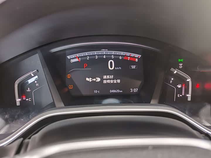 Фото 11 - Honda Breeze