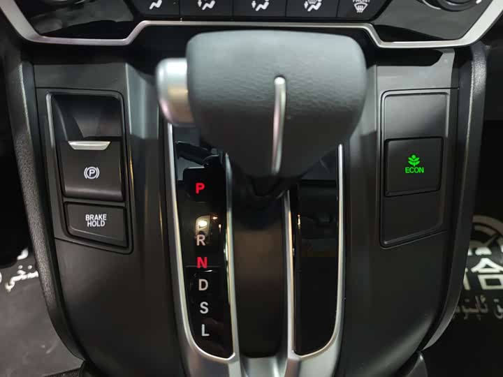 Фото 13 - Honda Breeze