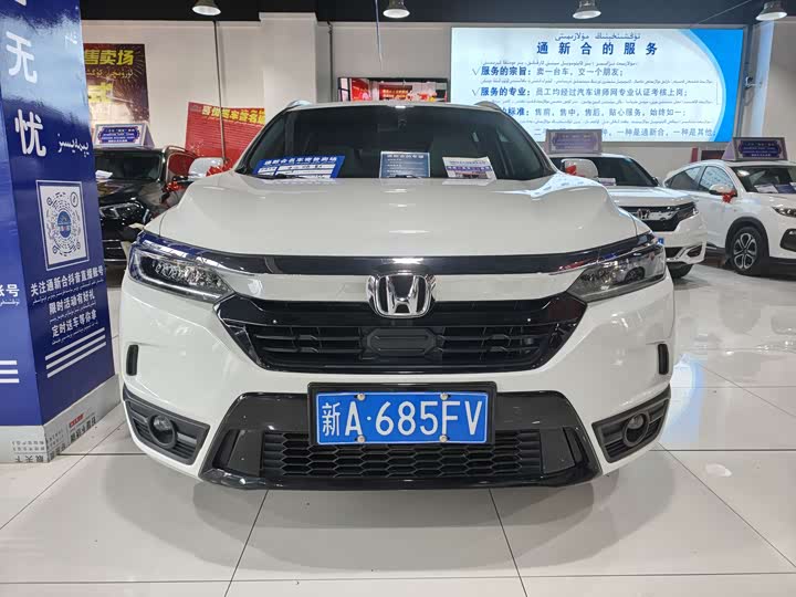 Фото 2 - Honda Breeze