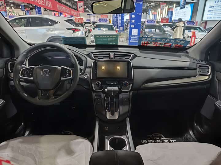 Фото 5 - Honda Breeze