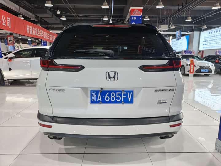 Фото 8 - Honda Breeze