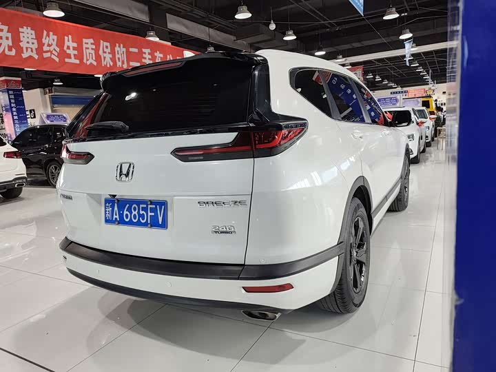 Фото 9 - Honda Breeze