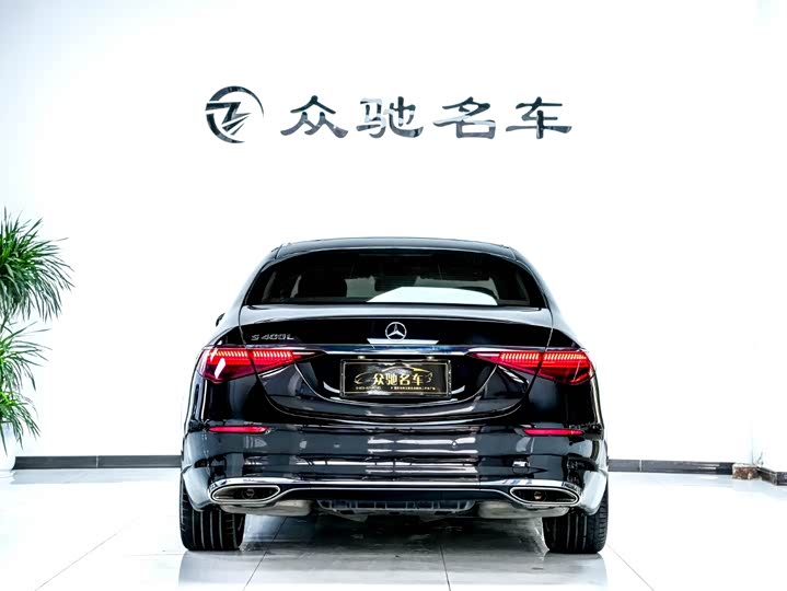 Фото 11 - Mercedes-Benz S-Class