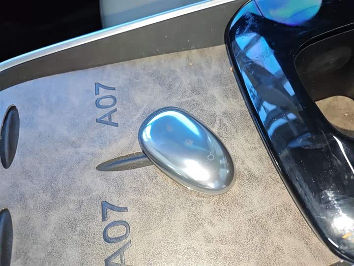 Фото 9 - Changan Qiyuan (Nevo) A07