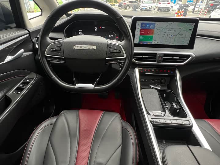 Фото 11 - Maxus G50