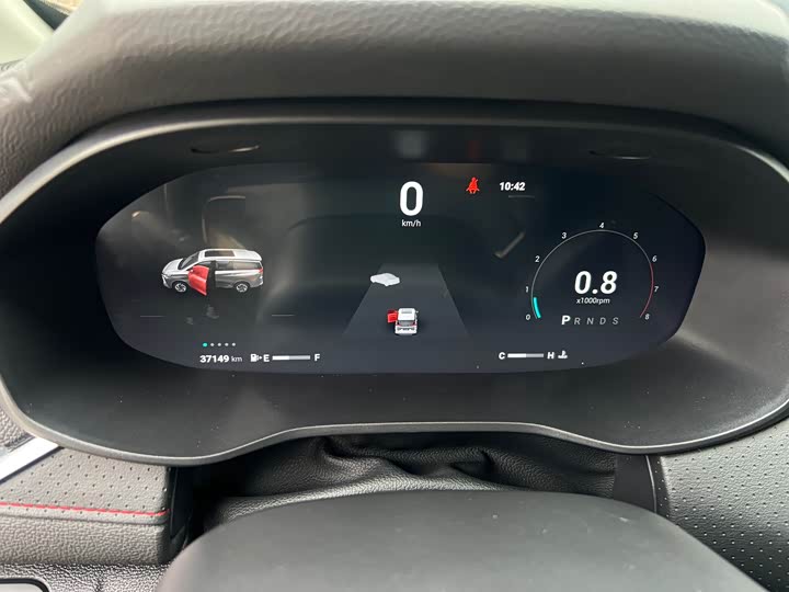 Фото 13 - Maxus G50