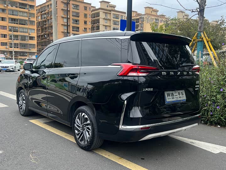 Фото 5 - Maxus G50