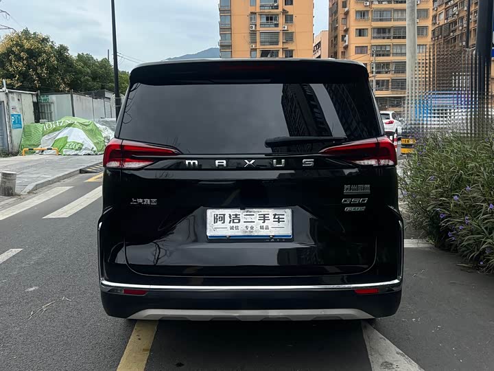 Фото 6 - Maxus G50