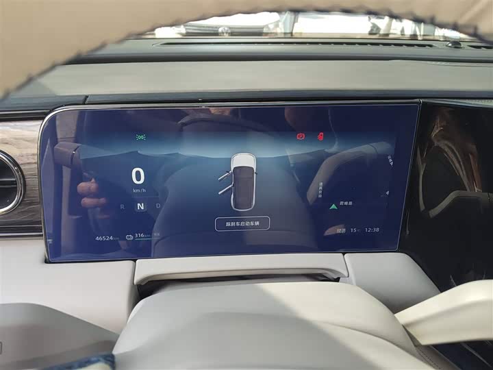 Фото 12 - Leapmotor C11