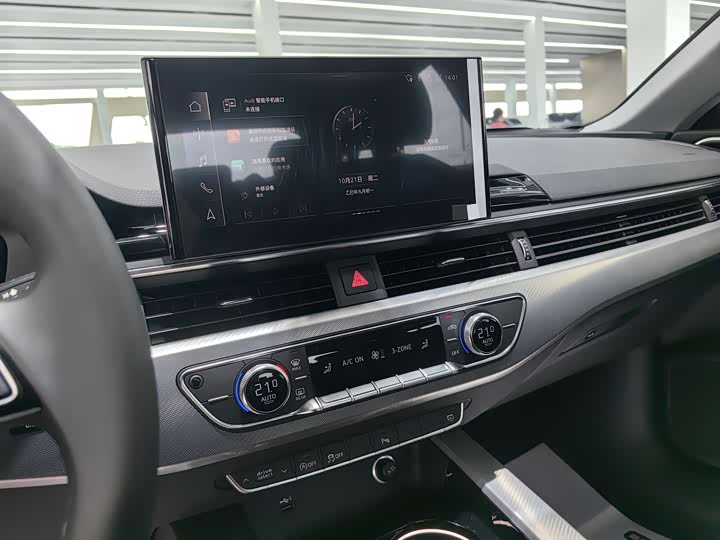 Фото 30 - Audi A5