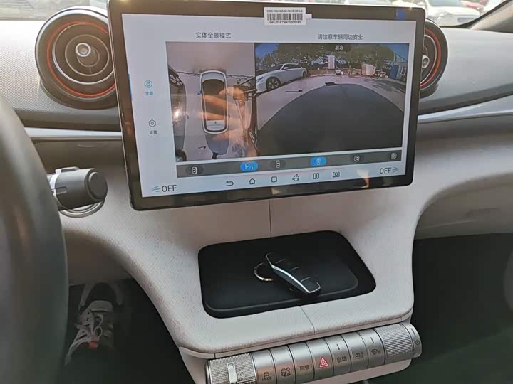 Фото 13 - BYD Dolphin