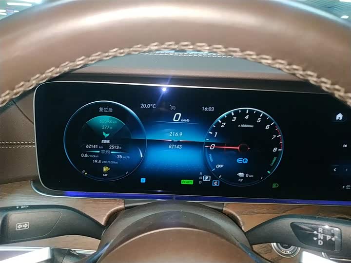 Фото 12 - Mercedes-Benz E-Class Hybrid