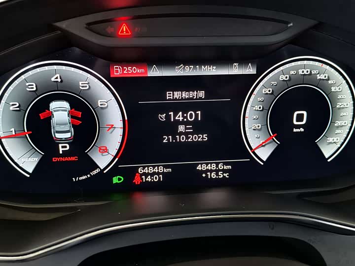 Фото 17 - Audi A6L