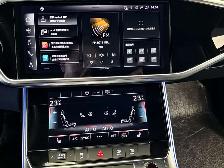 Фото 18 - Audi A6L