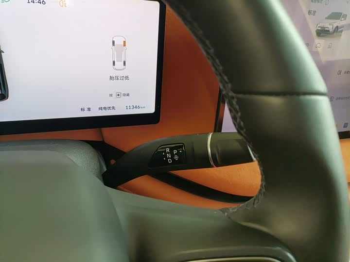 Фото 14 - Wey Lanshan