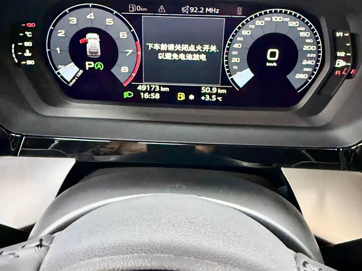 Фото 14 - Audi A3