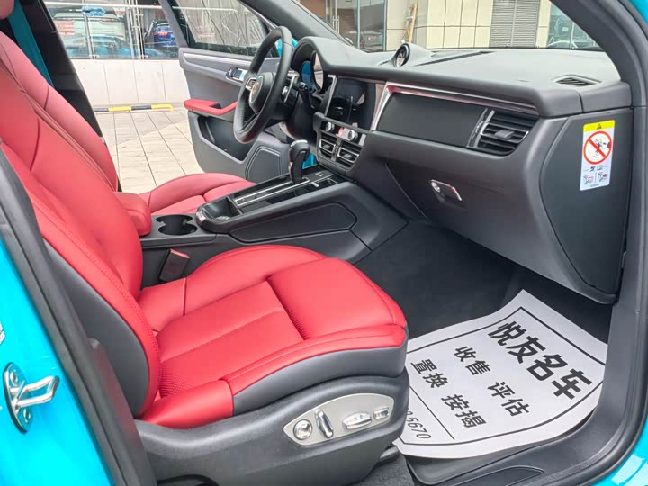 Фото 21 - Porsche Macan