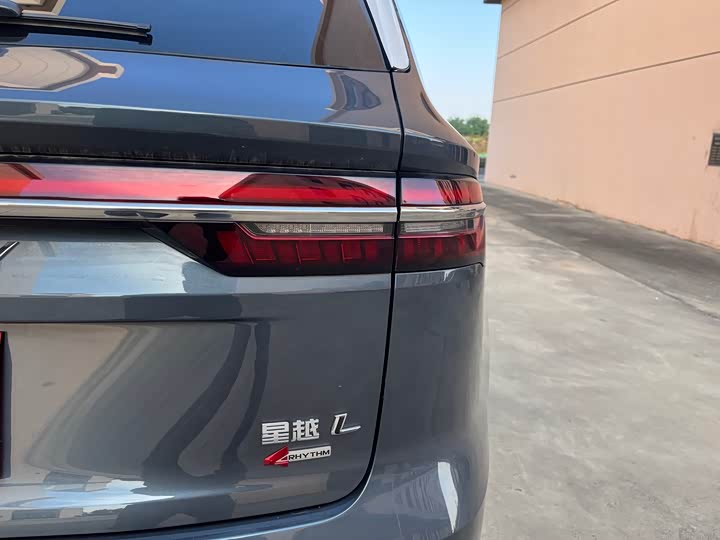 Фото 12 - Geely Monjaro