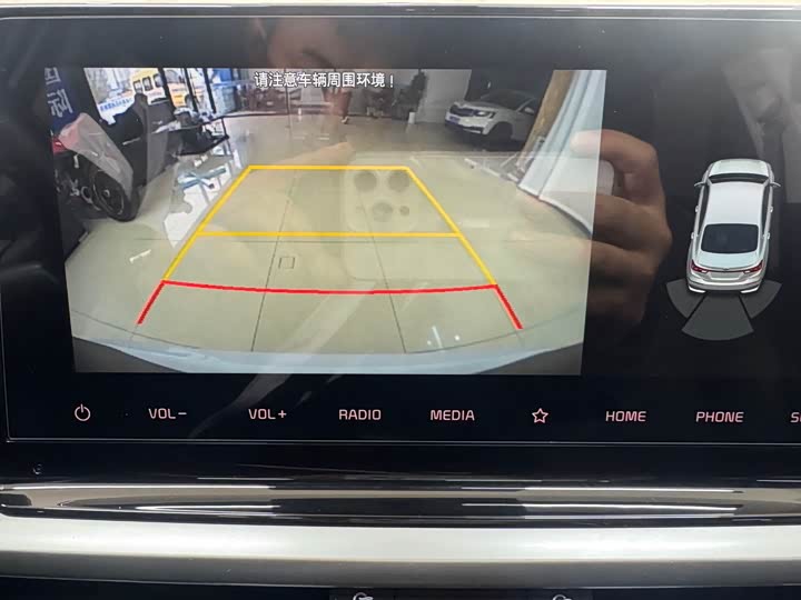 Фото 11 - Kia K3