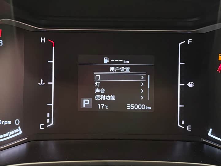 Фото 17 - Kia K3