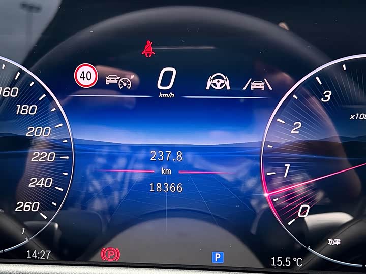 Фото 12 - Mercedes-Benz E-Class