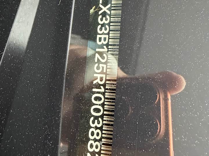 Фото 46 - LiXiang L9